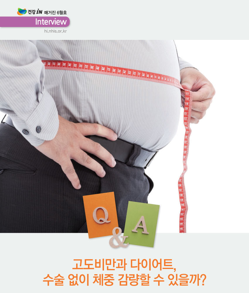 img_고당칼럼01