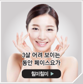 미디어 속 건강iN