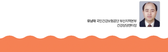 테마칼럼