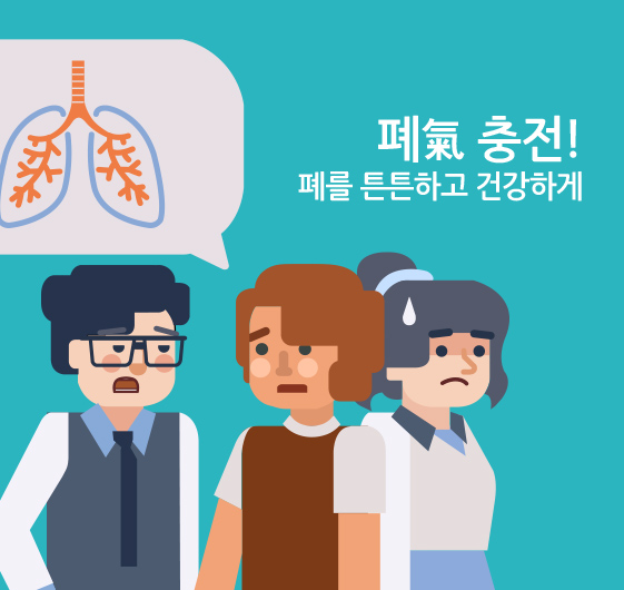 같은 듯 다른 허리디스크와 척추관협착증