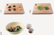 장아찌밥 만들기