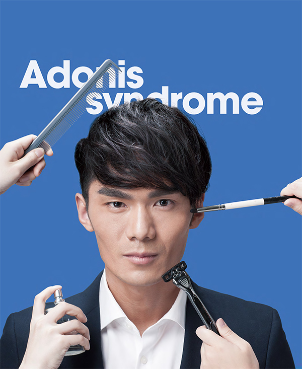 Adonis syndrome