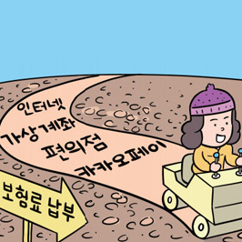 포스터 썸네일 이미지