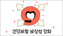 2021. 3월호 웹툰