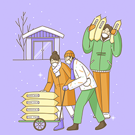 알립니다 썸네일