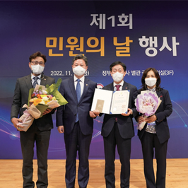 NHIS NEWS 썸네일