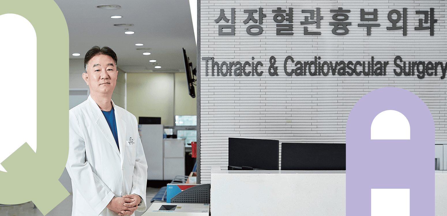국민건강보험 일산병원 심장혈관흉부외과 김도균 교수 사진