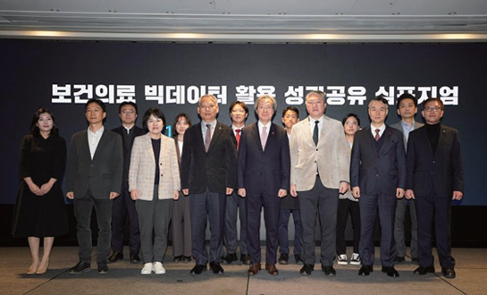 2023년 국정감사 수감 모습
