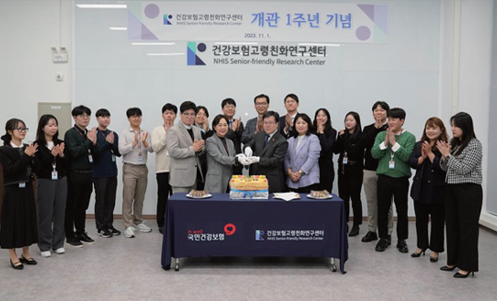지역주민 대상 담배소송 홍보 사진