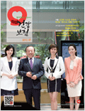 7월호 2012.Vo1 165 표지