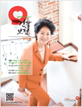 6월호 2012.Vo1 164 표지