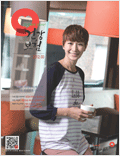 3월호 2012.Vo1 161 표지
